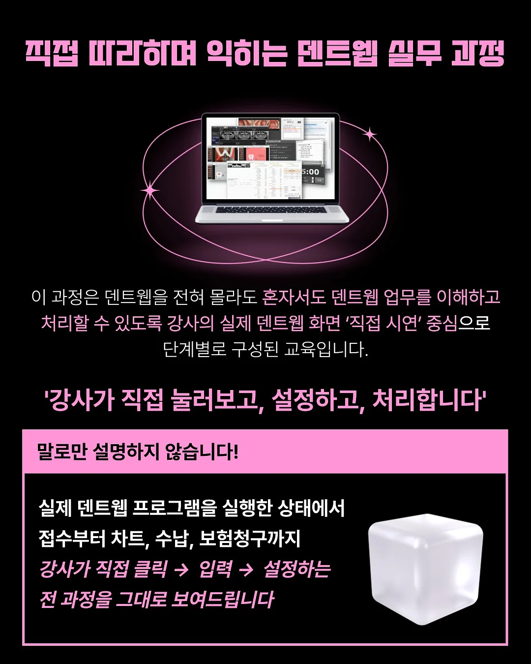 어설랑 어묵 4