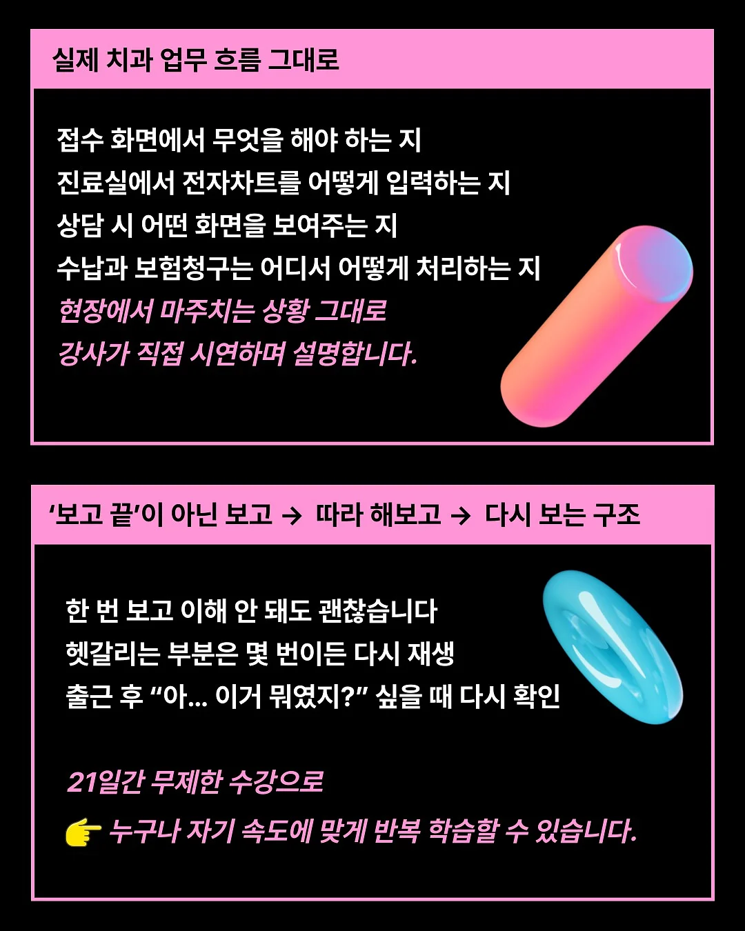 어설랑 어묵 5