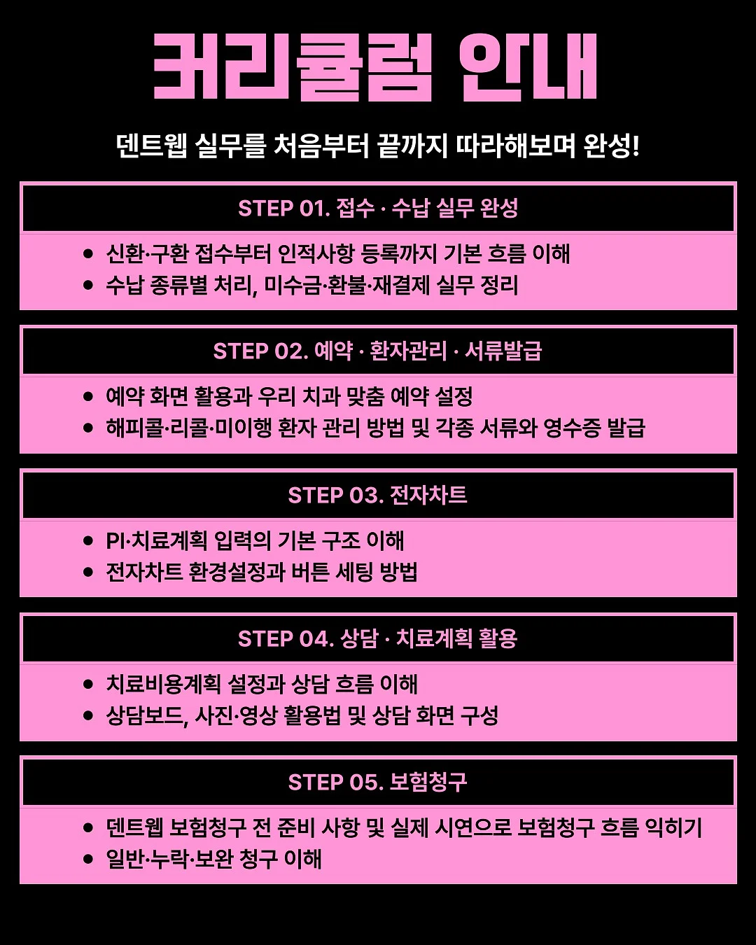어설랑 어묵 6