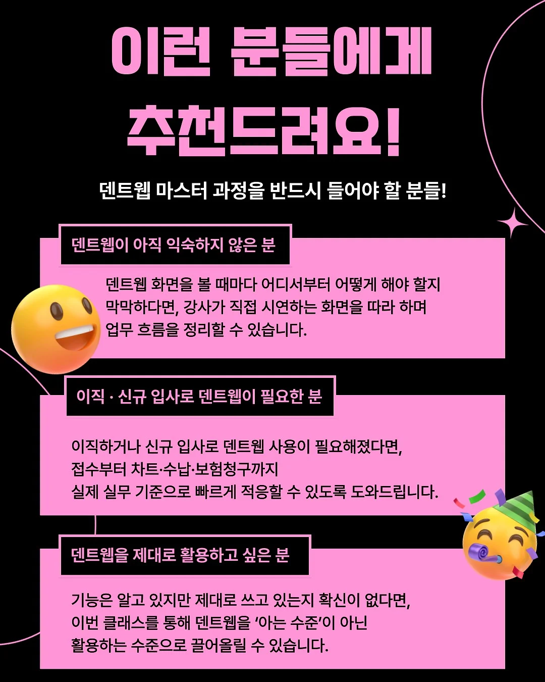 어설랑 어묵 7