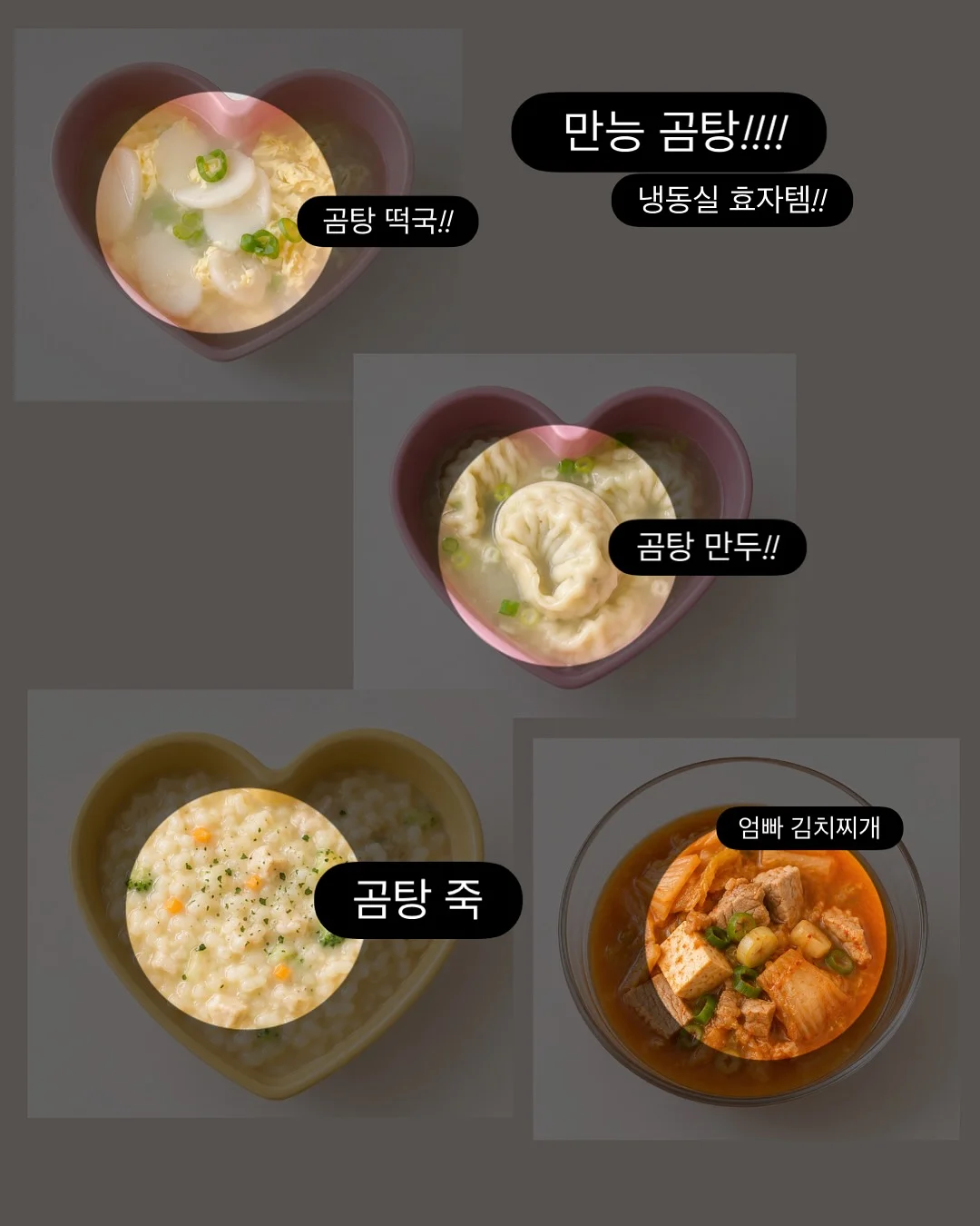 살레르니타나 부츠 8