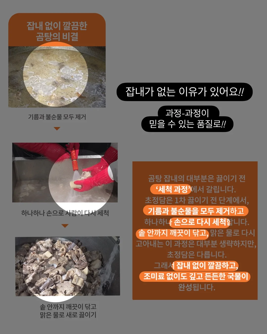 살레르니타나 부츠 9
