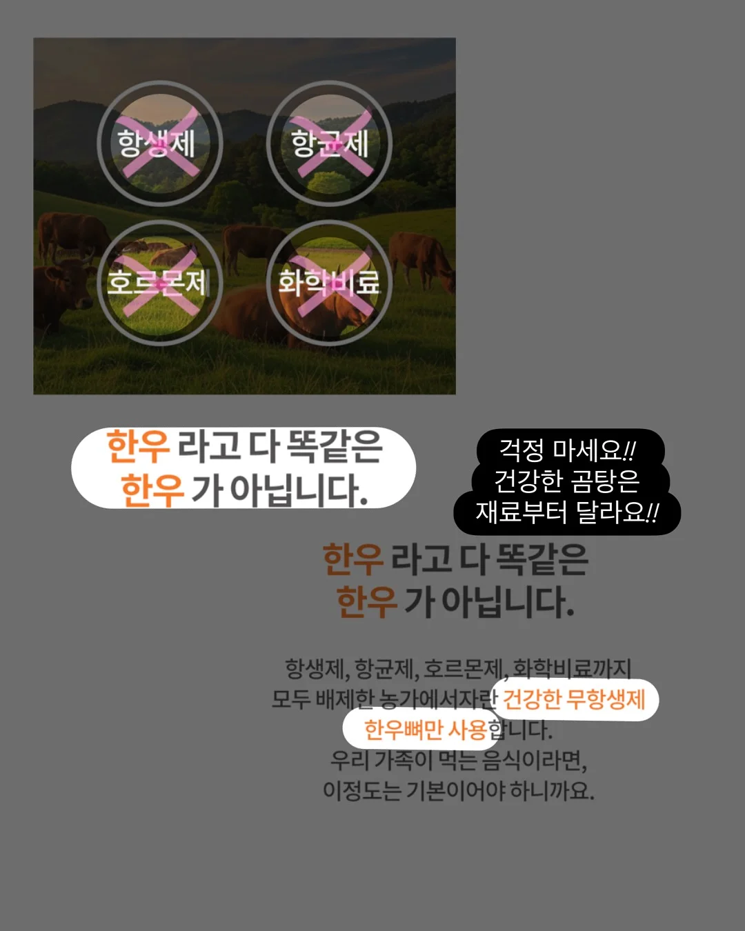 살레르니타나 부츠 10