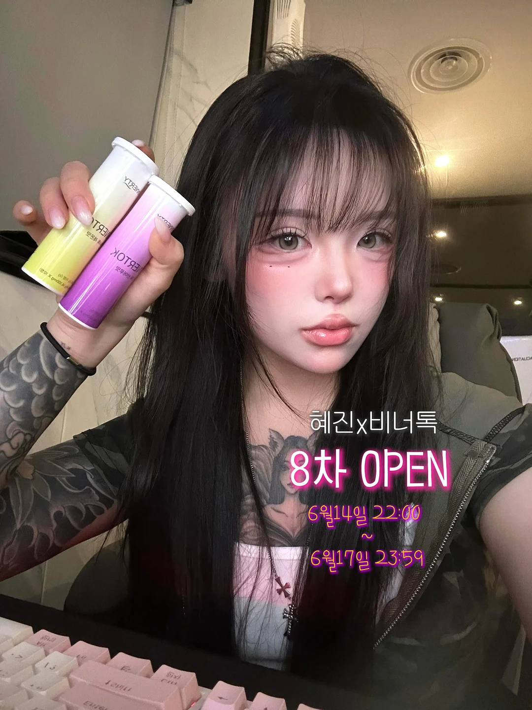 휴대용 롱보드 1