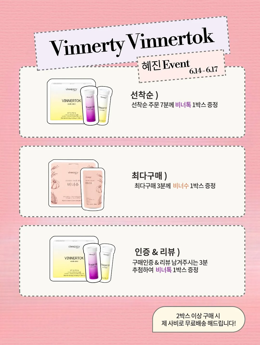 휴대용 롱보드 3