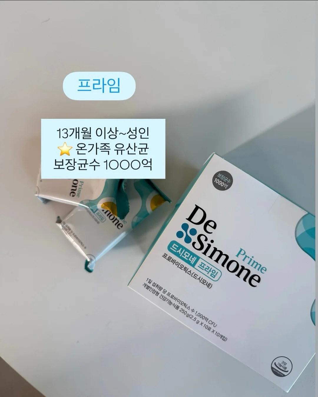 홈스타 핑크파워 욕실 찌든때 클리너, 홈스타 맥스 세면대 배수관 클리너 15