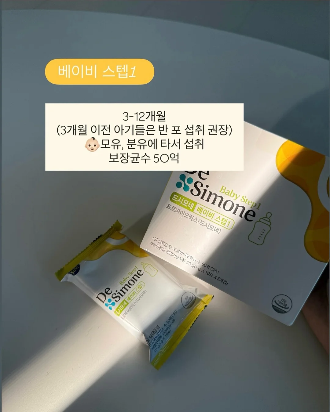 홈스타 핑크파워 욕실 찌든때 클리너, 홈스타 맥스 세면대 배수관 클리너 16