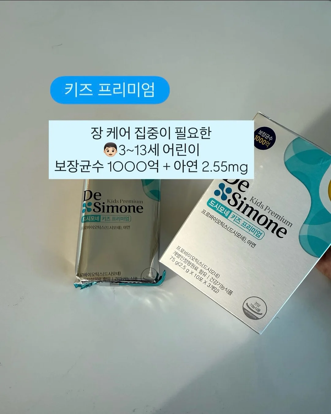 홈스타 핑크파워 욕실 찌든때 클리너, 홈스타 맥스 세면대 배수관 클리너 18