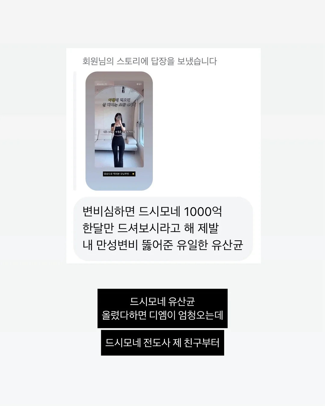 홈스타 핑크파워 욕실 찌든때 클리너, 홈스타 맥스 세면대 배수관 클리너 2