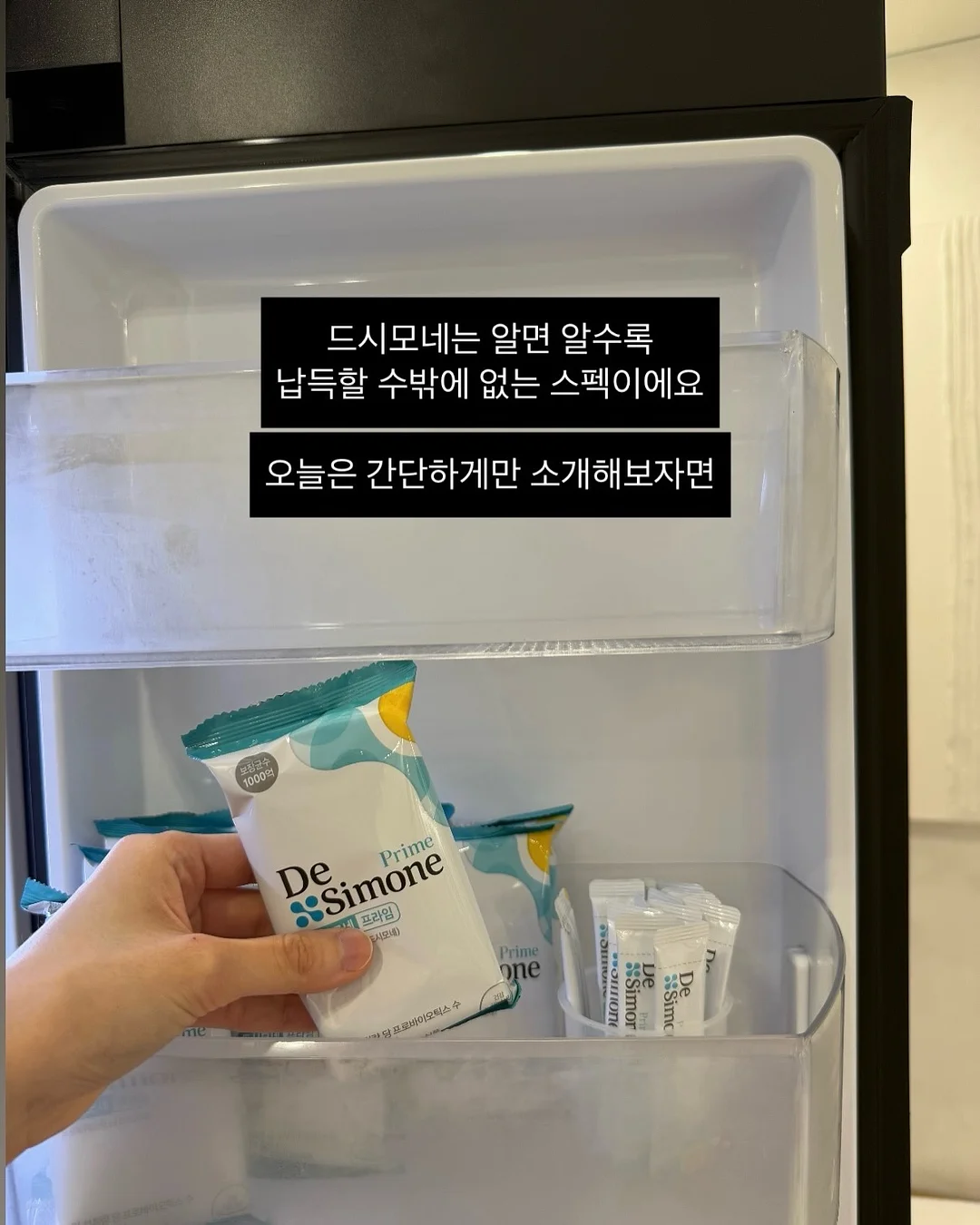 홈스타 핑크파워 욕실 찌든때 클리너, 홈스타 맥스 세면대 배수관 클리너 6