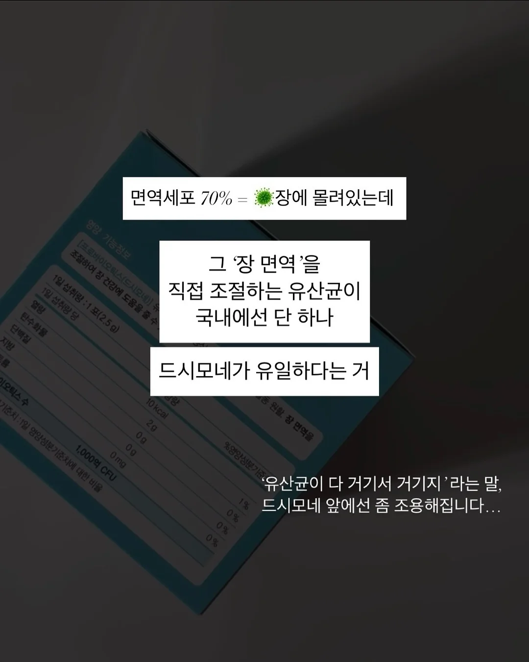 홈스타 핑크파워 욕실 찌든때 클리너, 홈스타 맥스 세면대 배수관 클리너 8