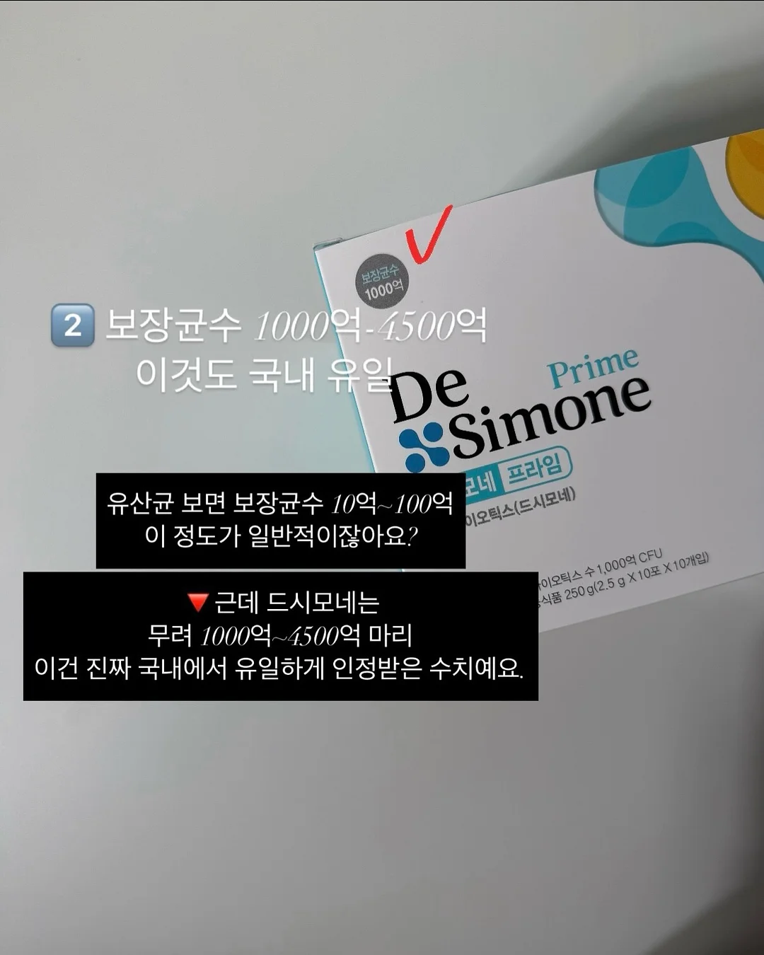 홈스타 핑크파워 욕실 찌든때 클리너, 홈스타 맥스 세면대 배수관 클리너 9