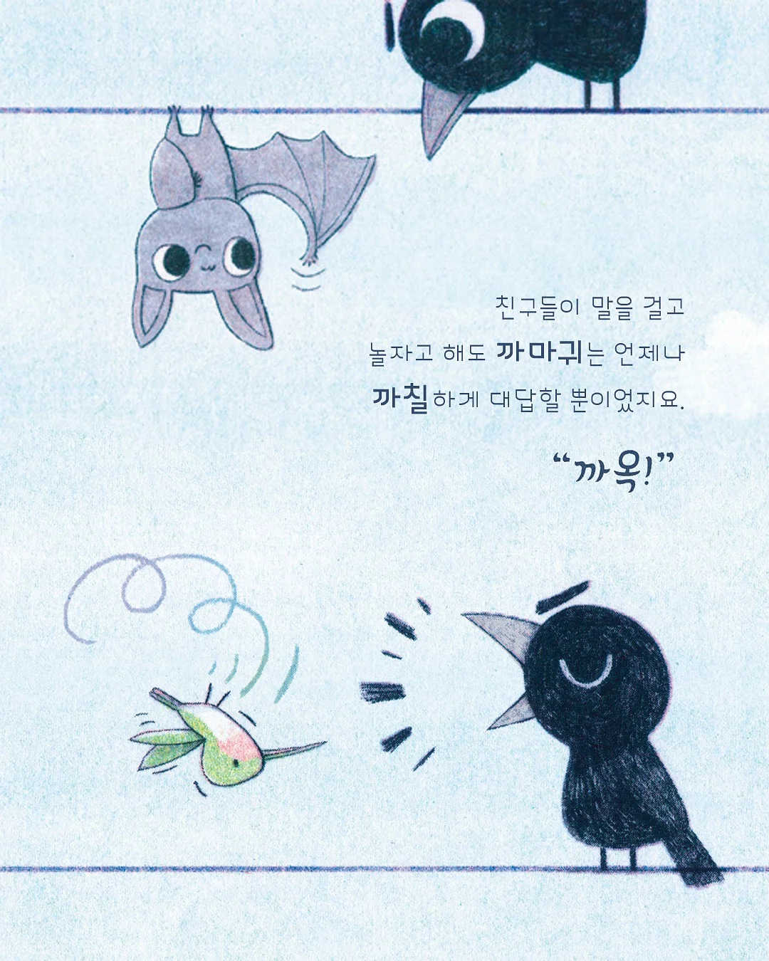 뉴작은얼굴 리프팅 테크닉 3