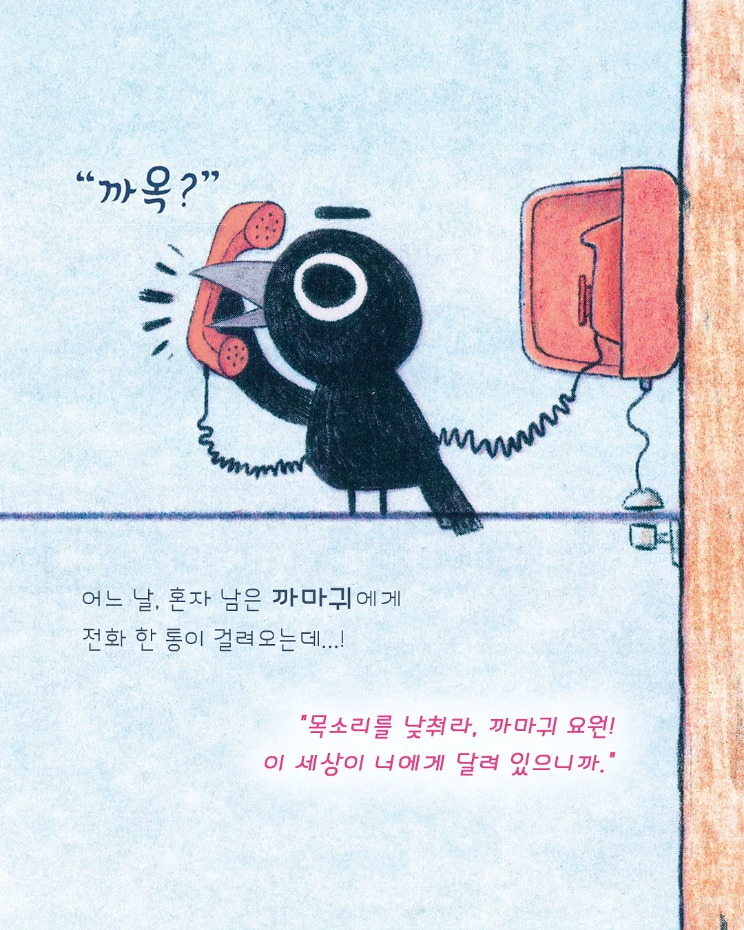 뉴작은얼굴 리프팅 테크닉 4