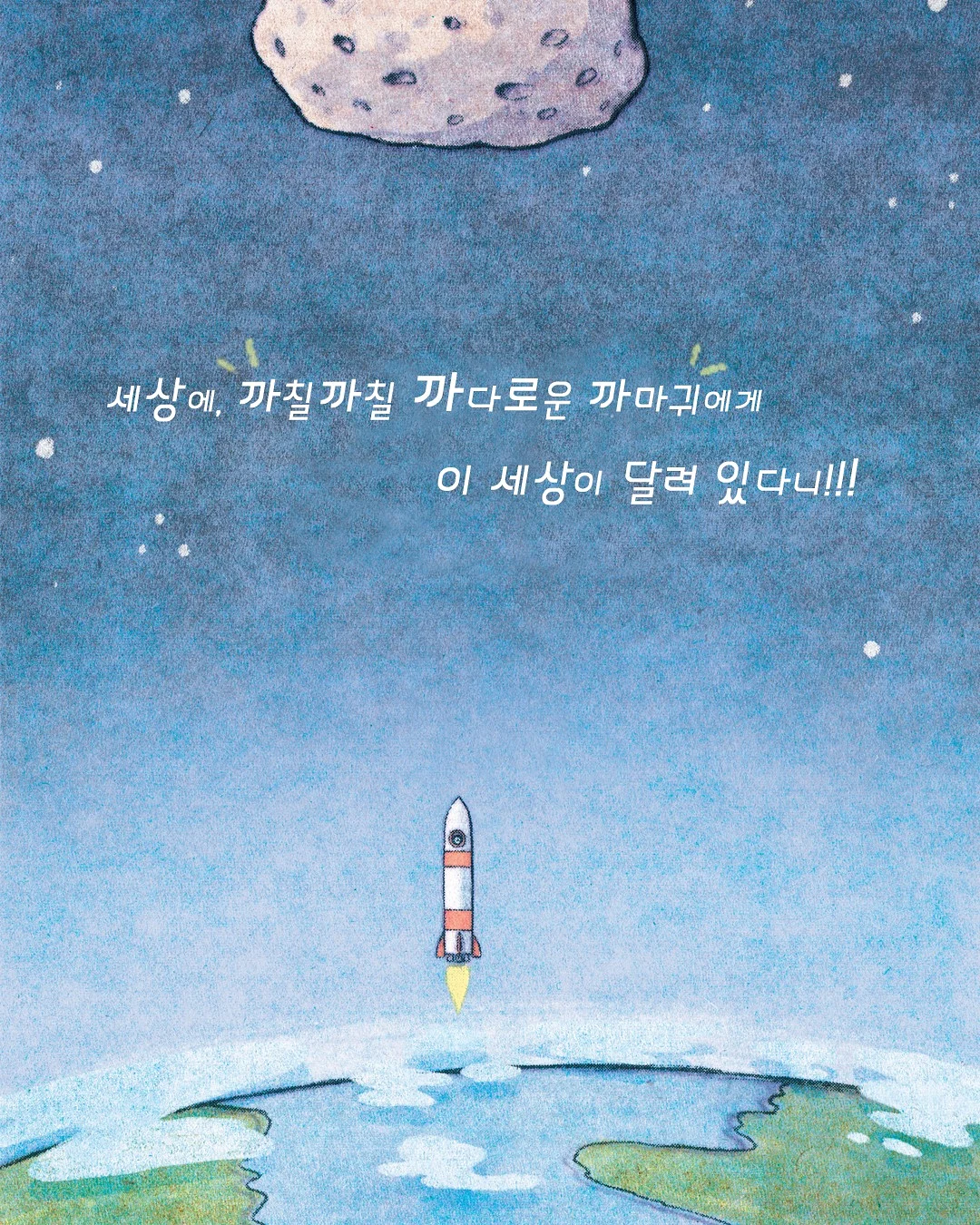 뉴작은얼굴 리프팅 테크닉 5