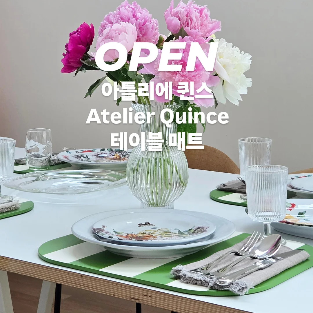 동물 상황 그림 자료 1