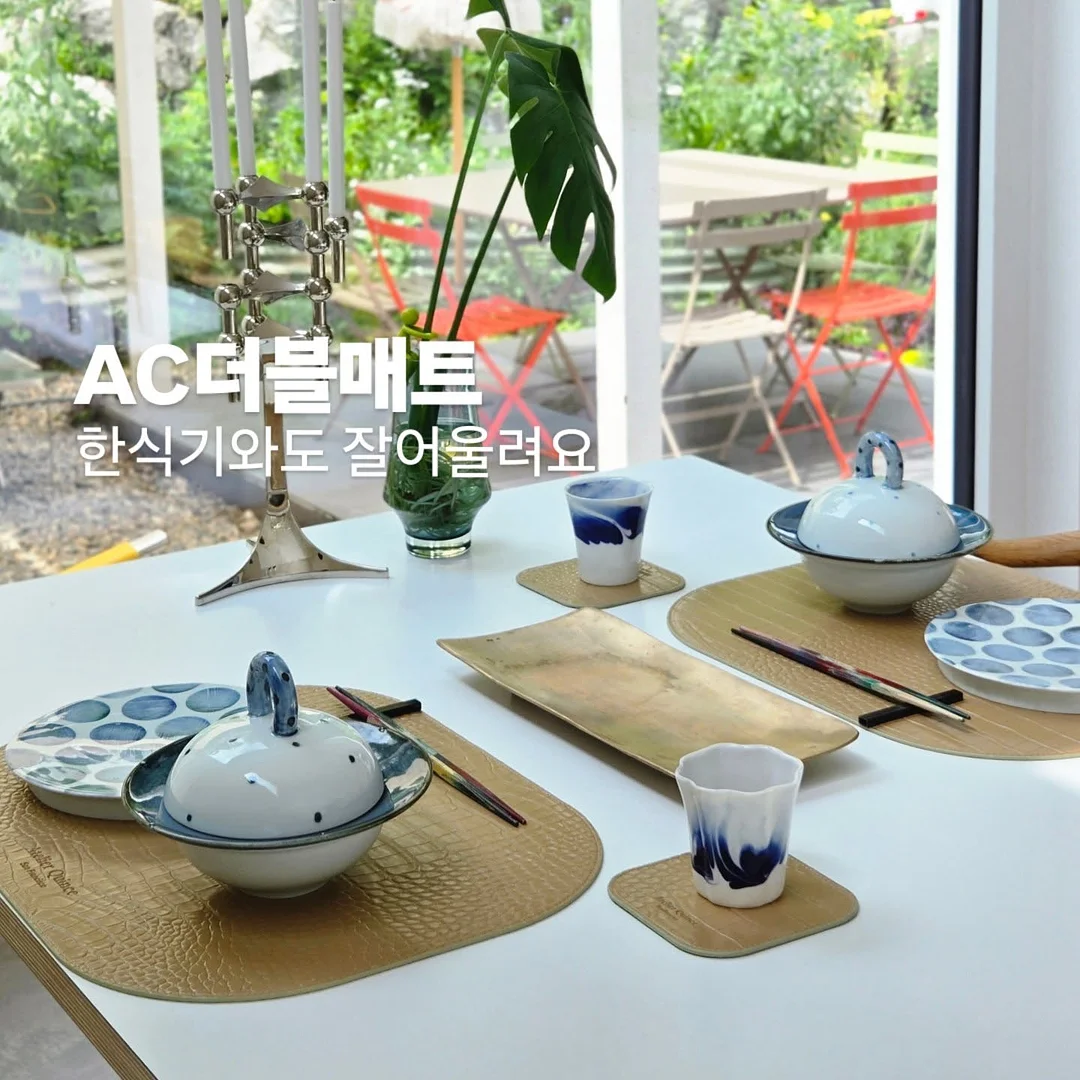 동물 상황 그림 자료 4