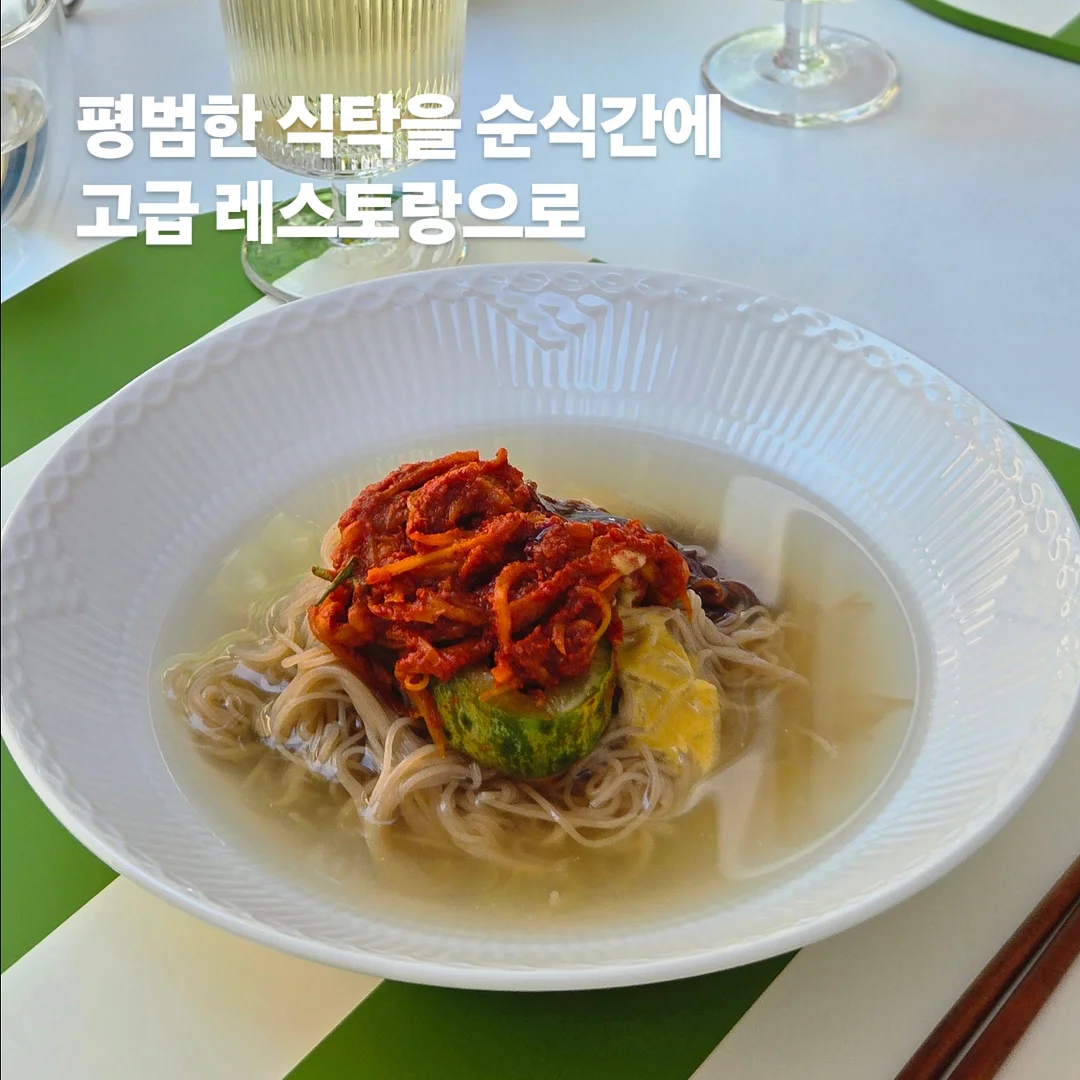 동물 상황 그림 자료 6