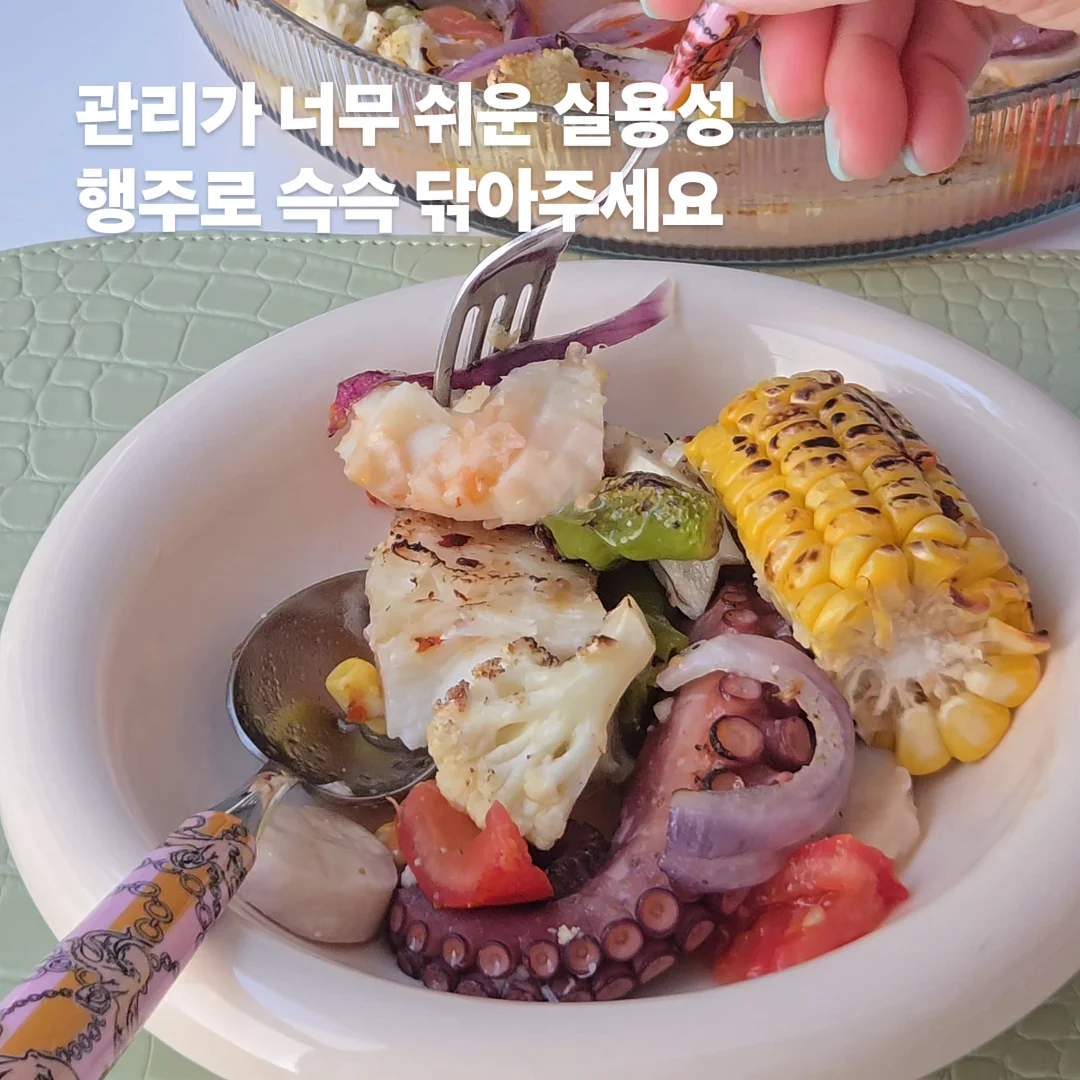 동물 상황 그림 자료 9