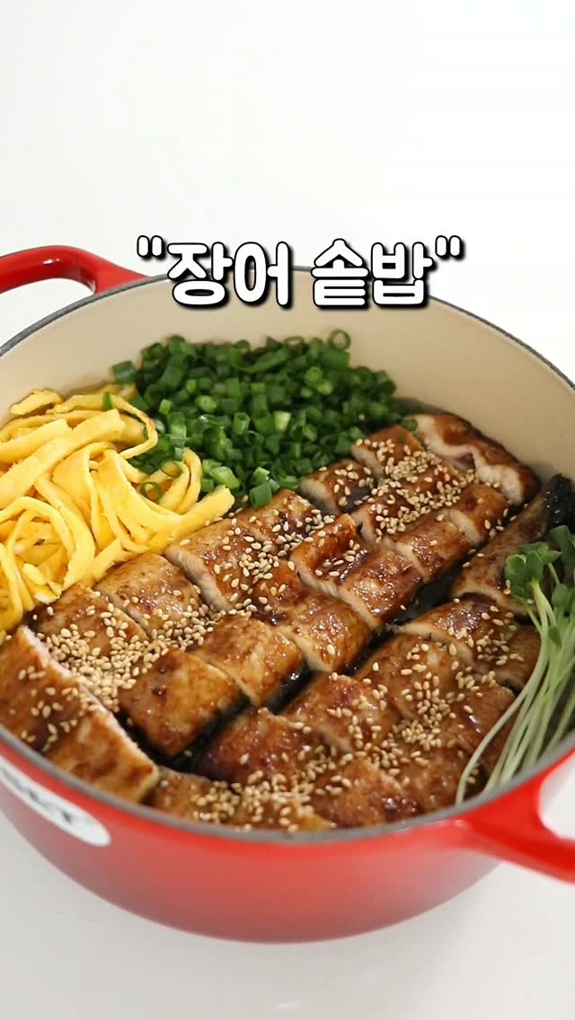 아기옷