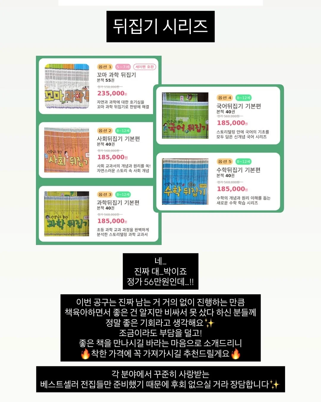 창문 필터 14