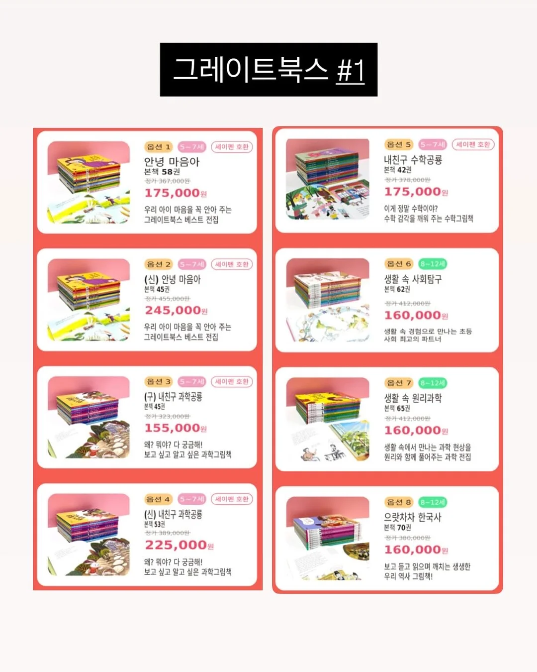 창문 필터 15