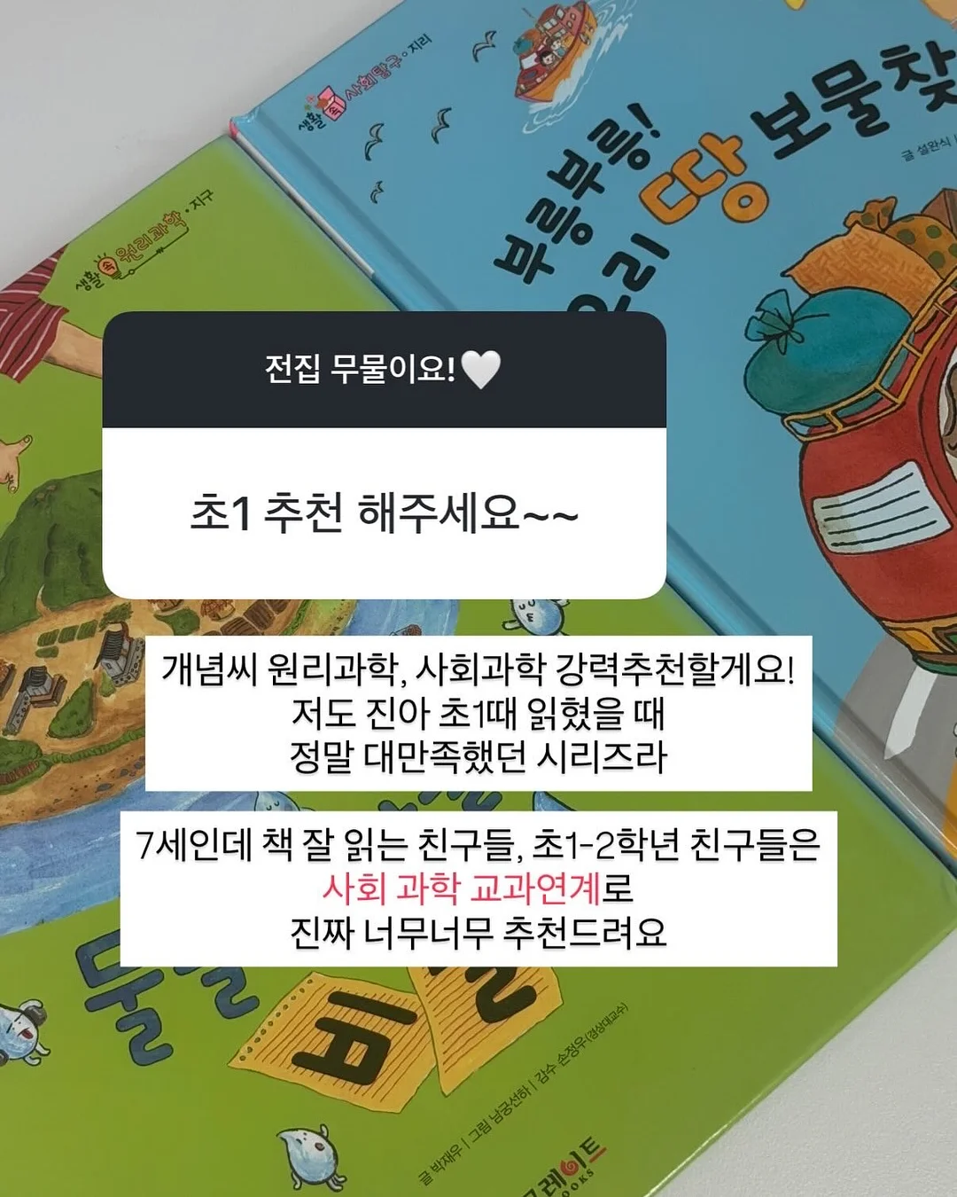 창문 필터 20