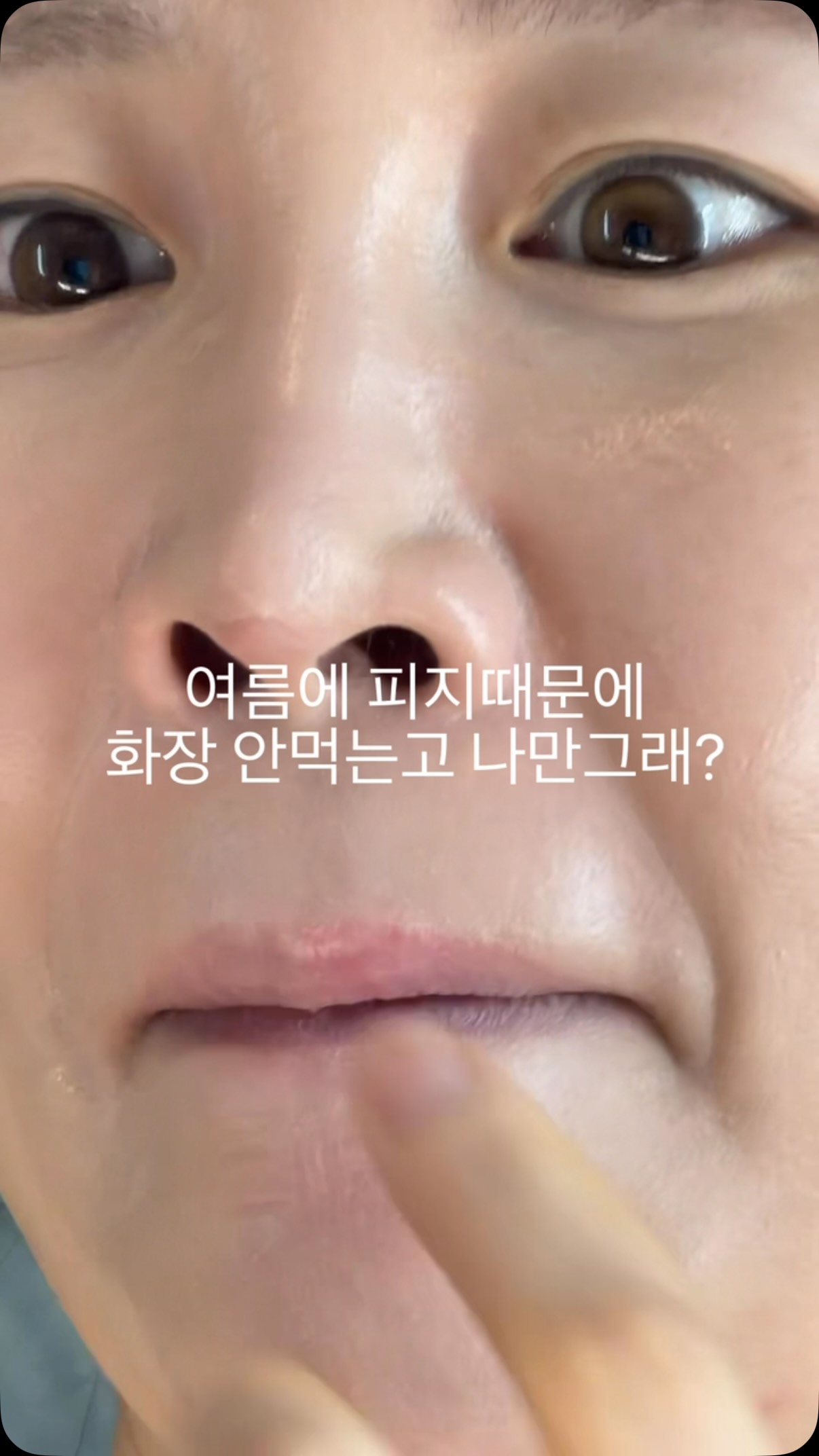 원목 접시꽂이