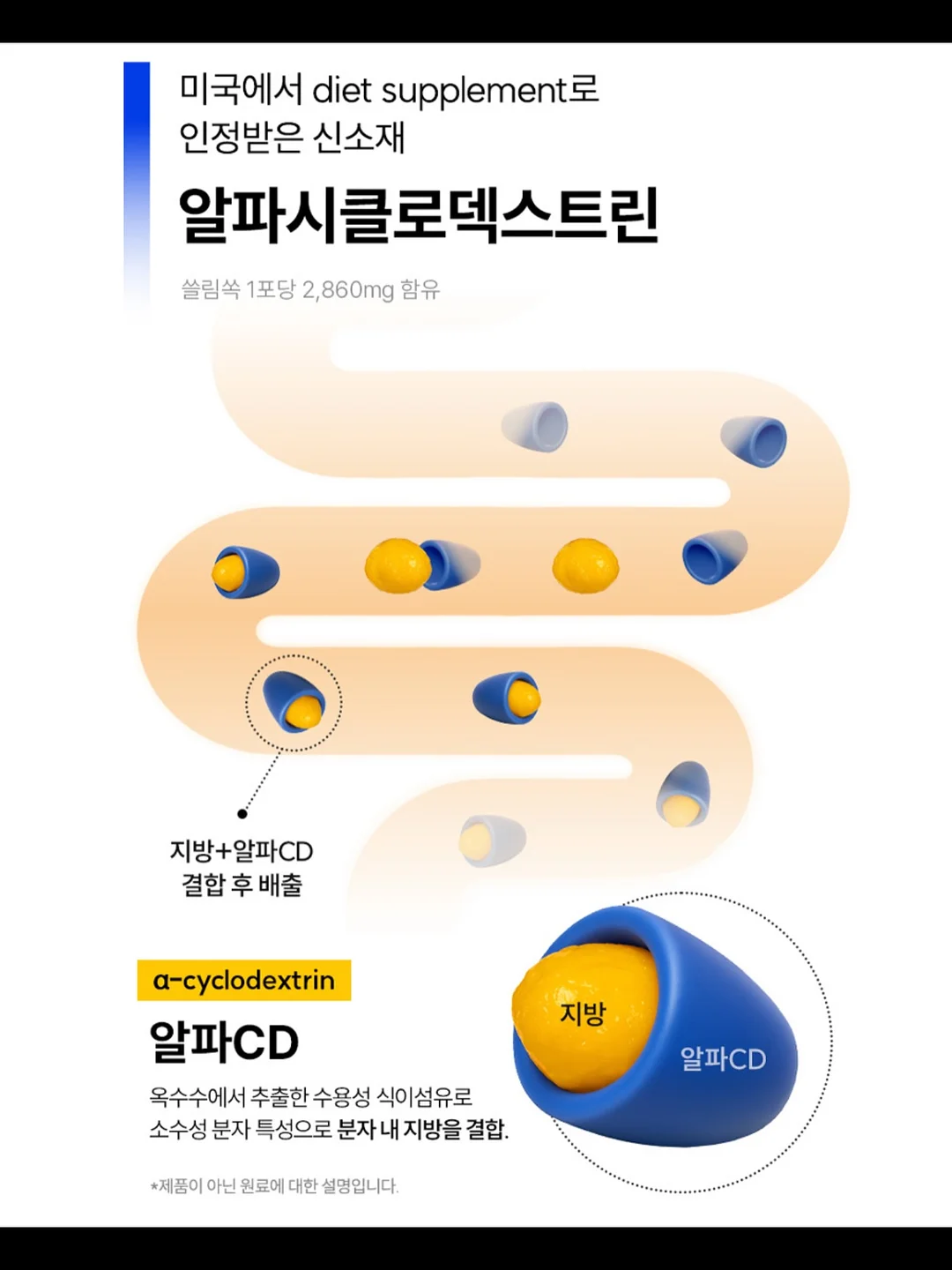 아늑앳홈 냉감패드 12