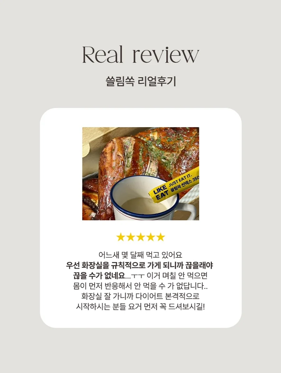 아늑앳홈 냉감패드 5