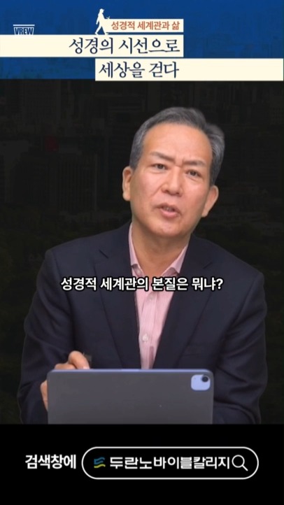 시즈탱크