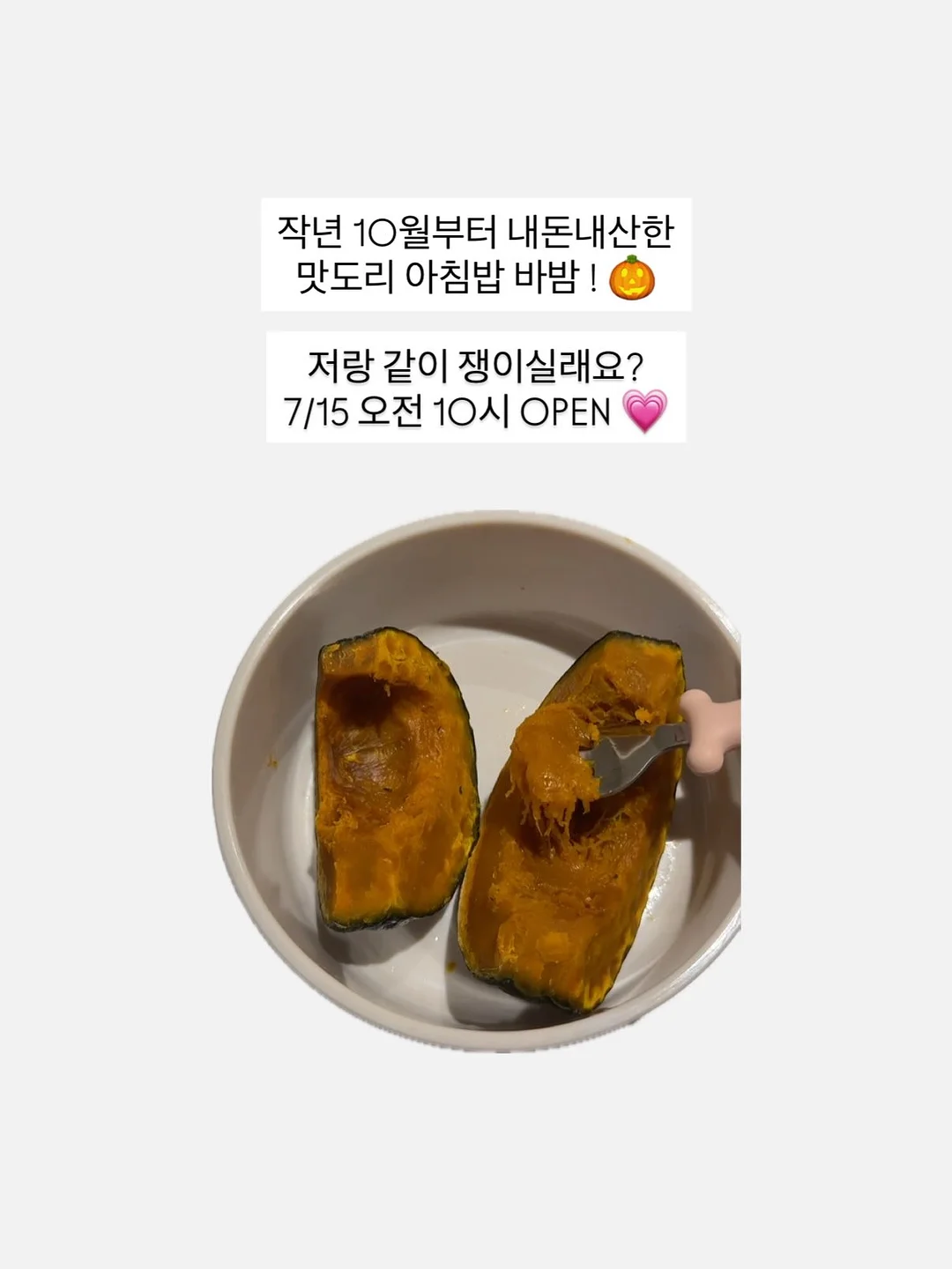 파라핀 베스 11