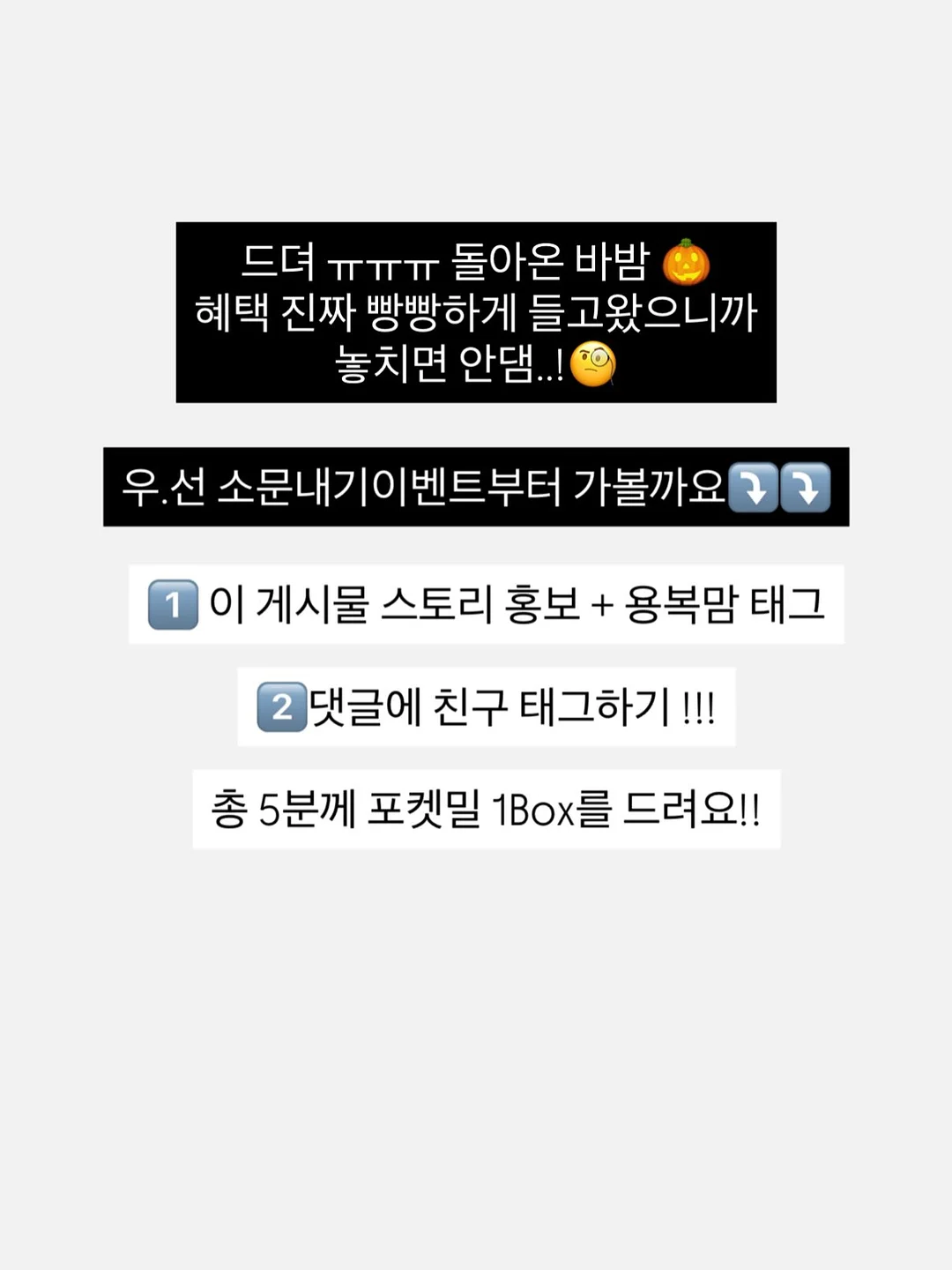 파라핀 베스 3