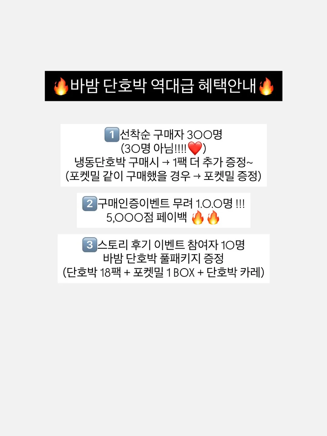 파라핀 베스 5