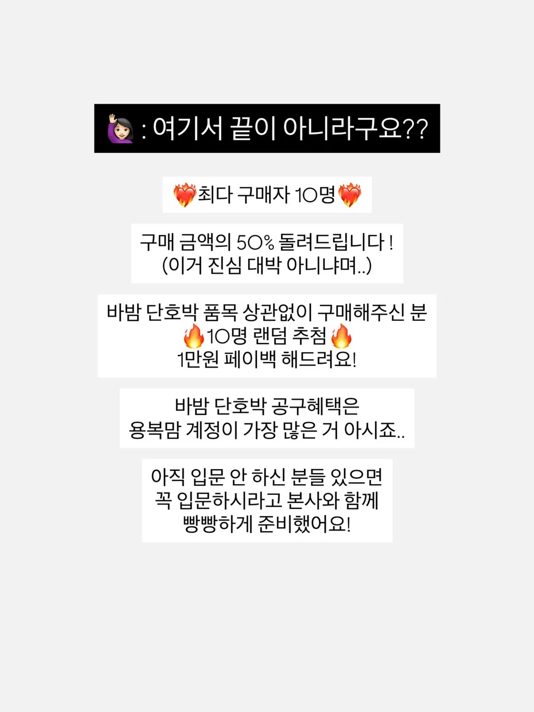 파라핀 베스 6