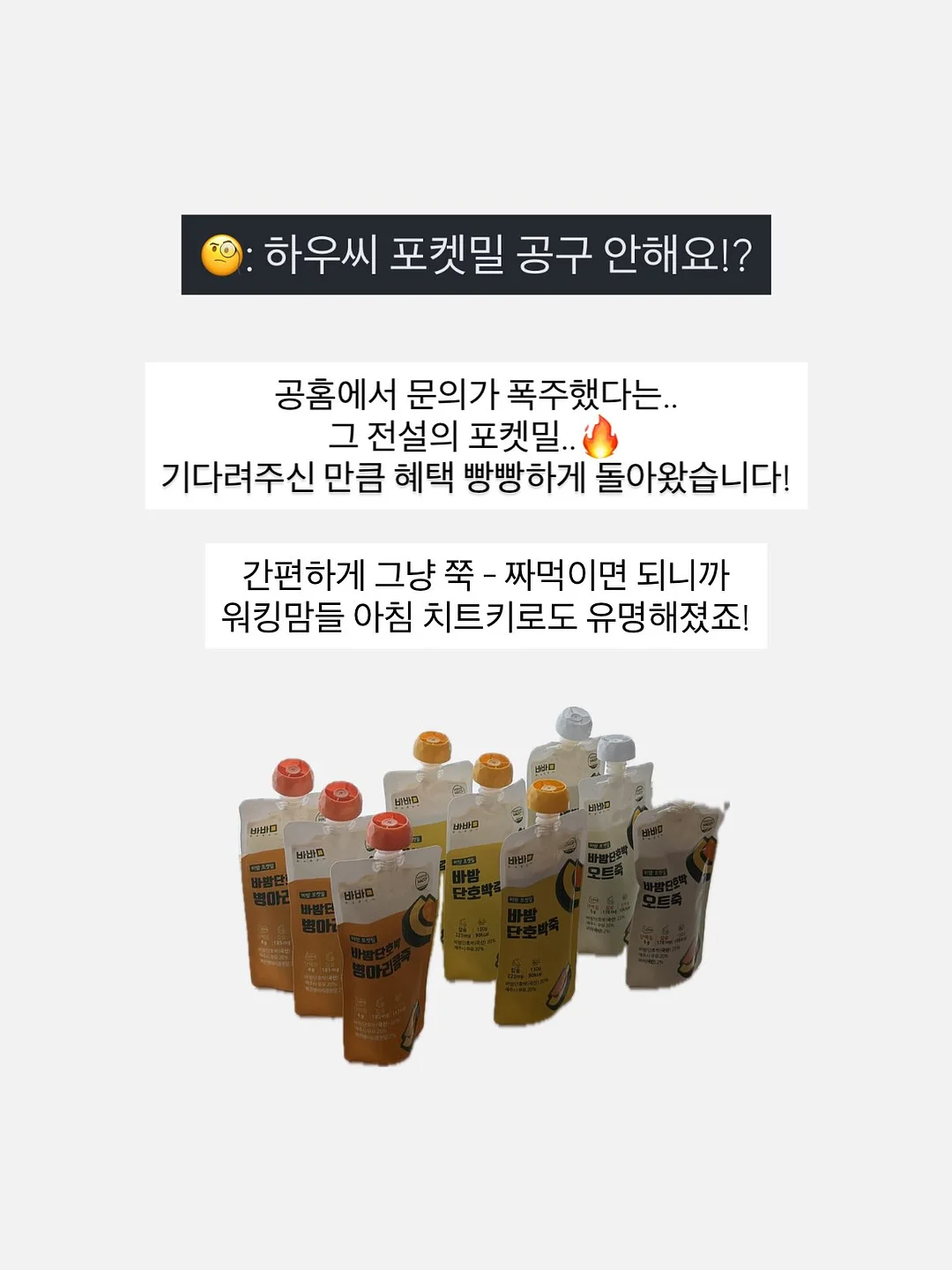 파라핀 베스 7