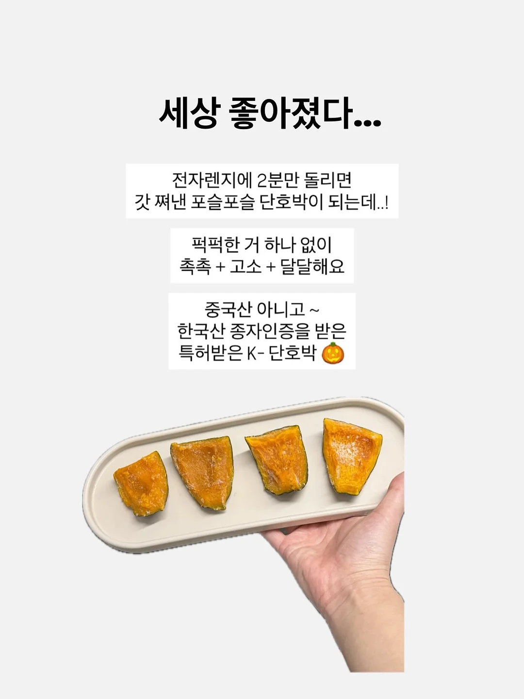 파라핀 베스 8