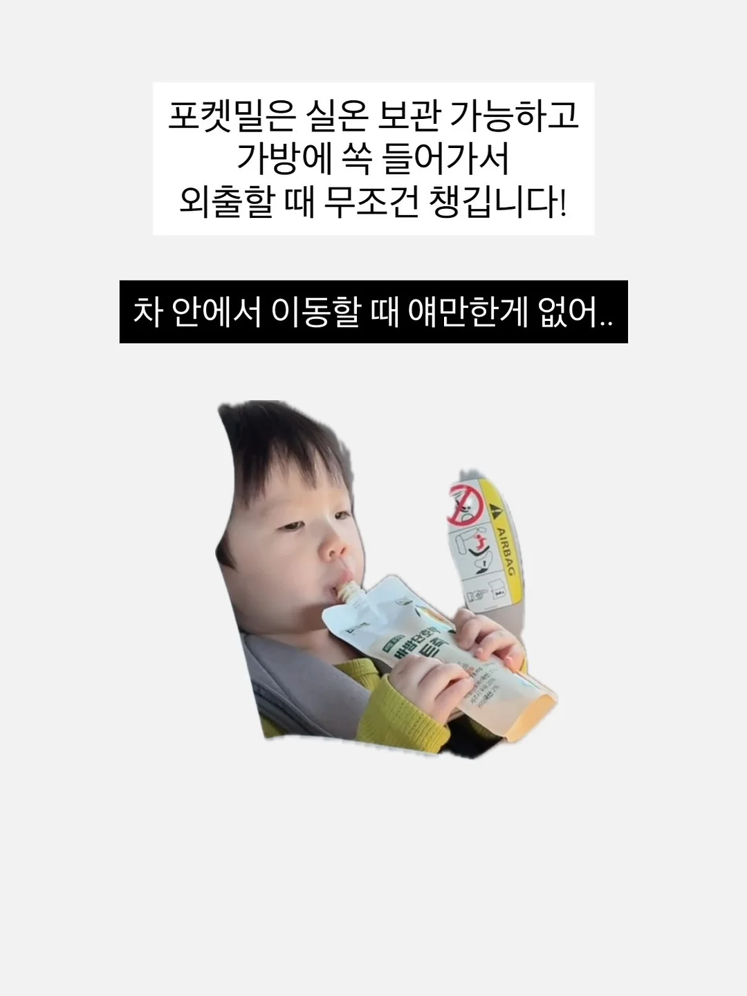파라핀 베스 9