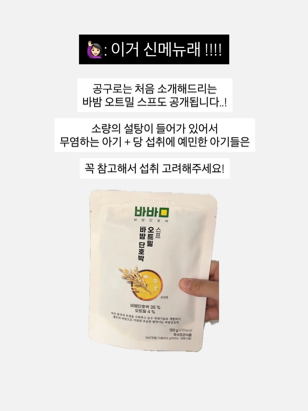 파라핀 베스 10