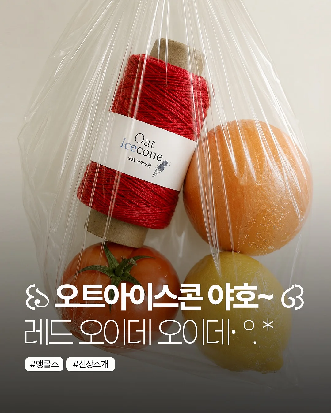 버터링딥황치즈맛 1