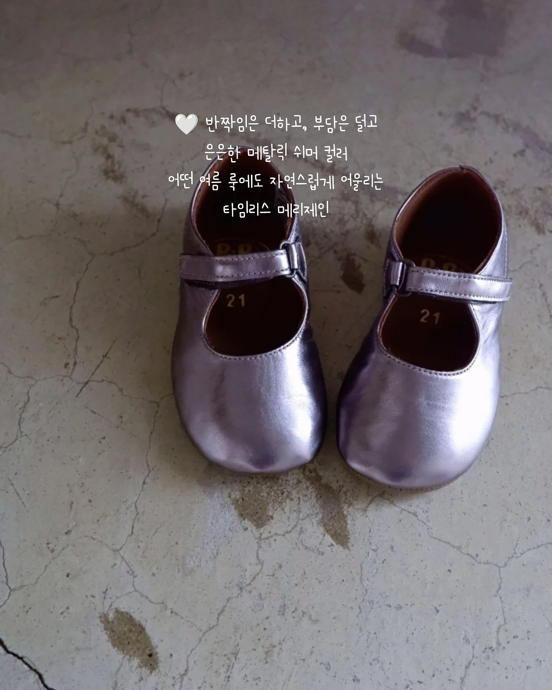 수박주스 4