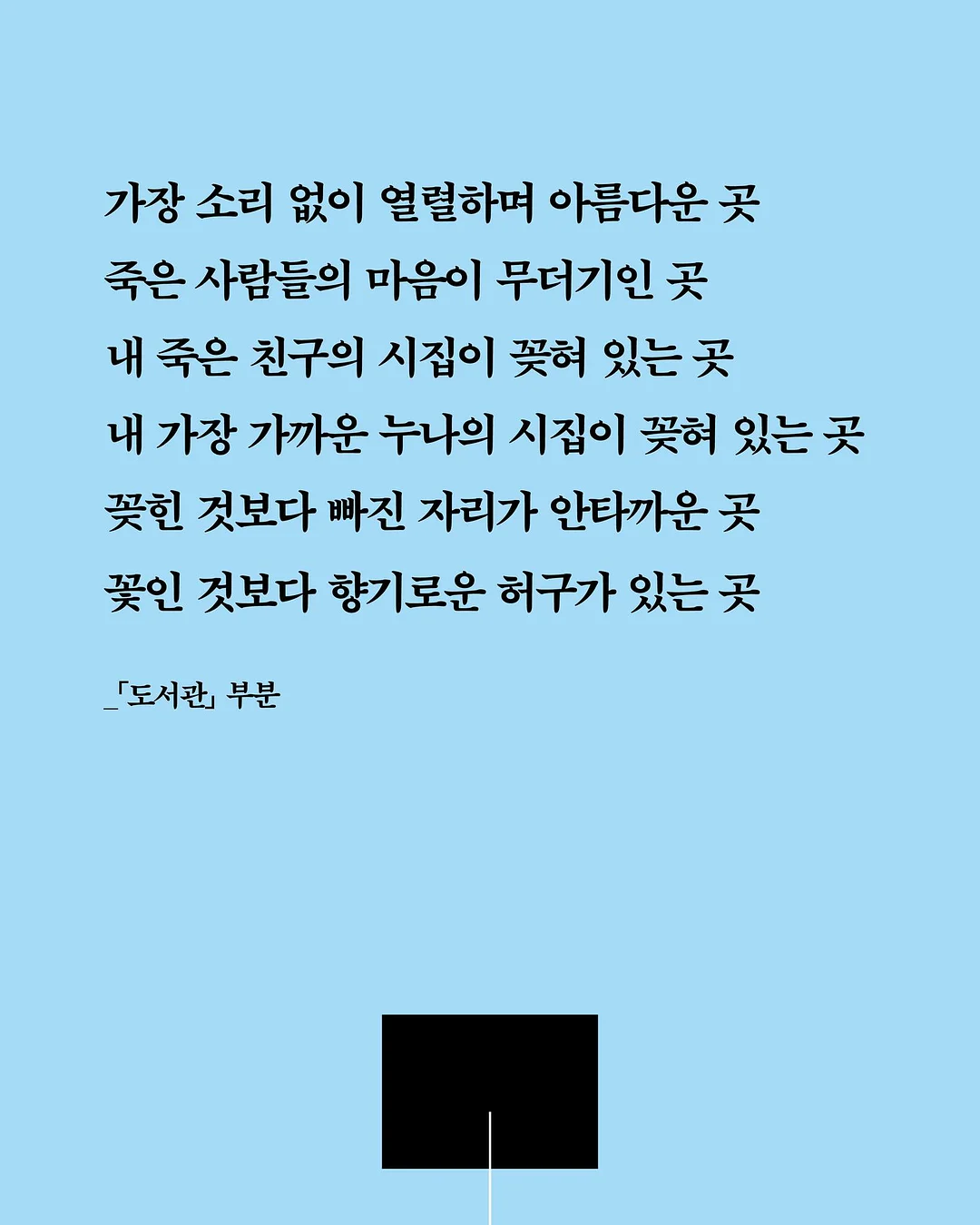 경사로발판 4