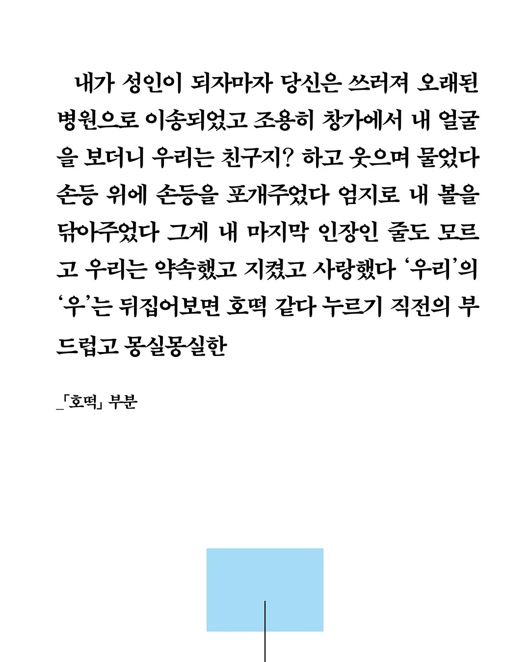 경사로발판 5