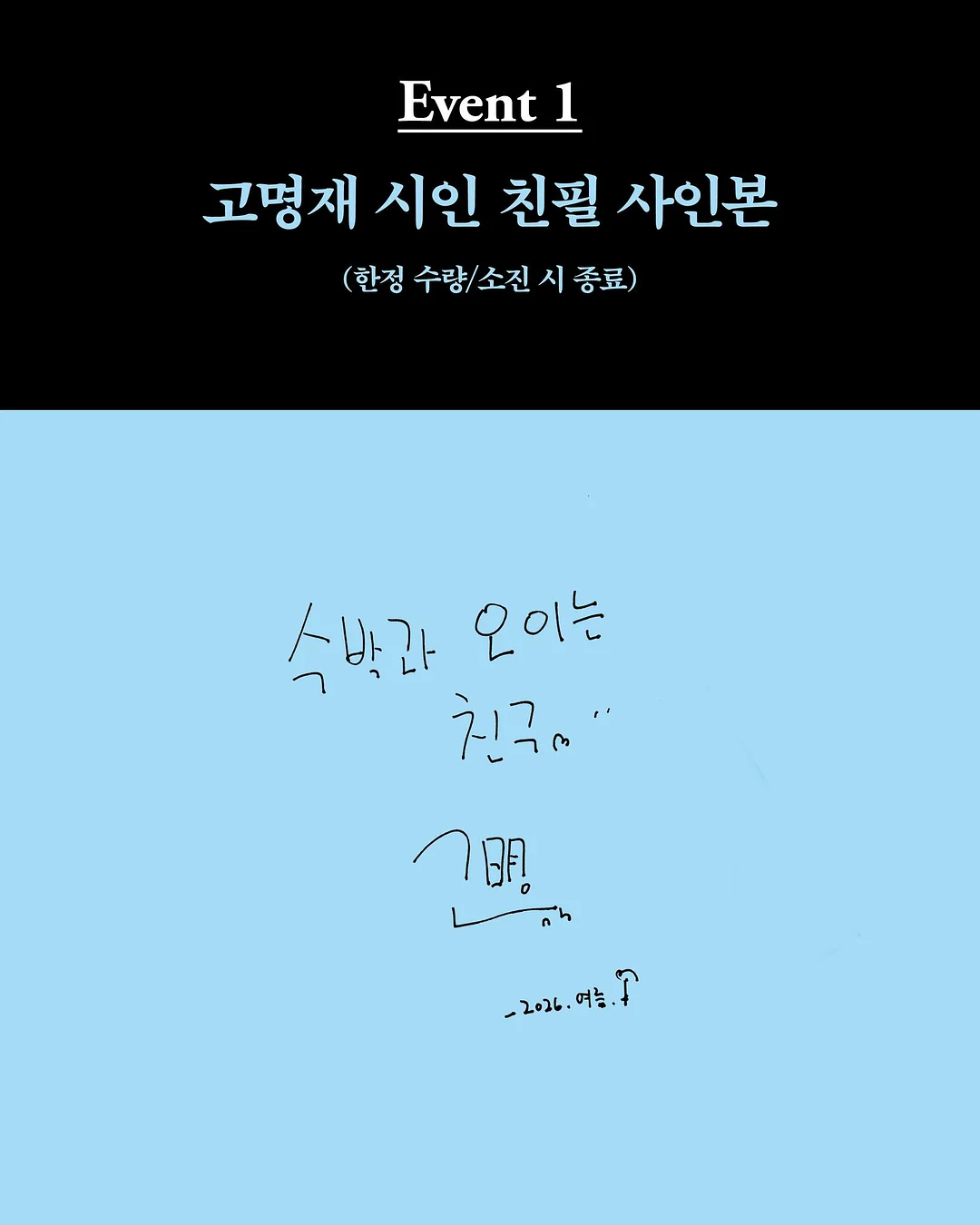 경사로발판 6