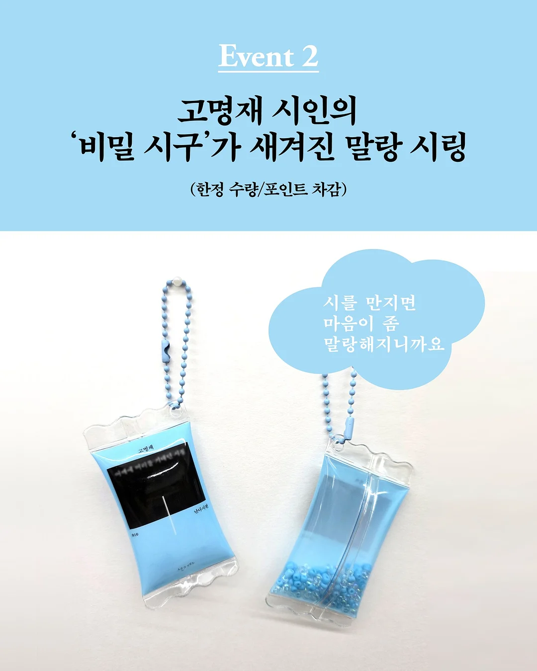 경사로발판 7