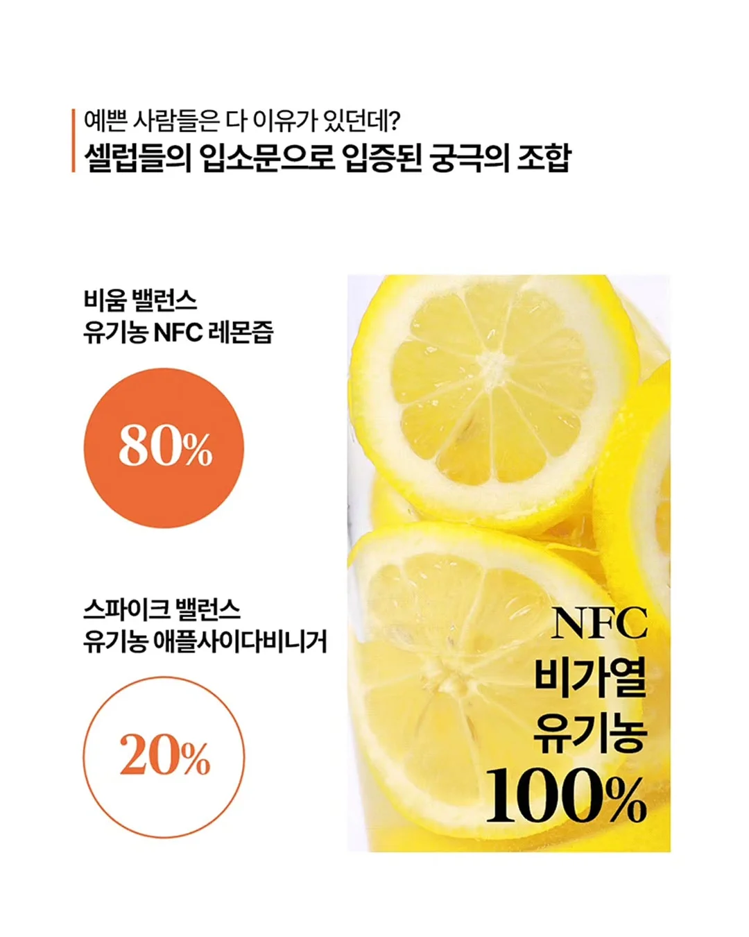 대사회복 러닝 루틴 13