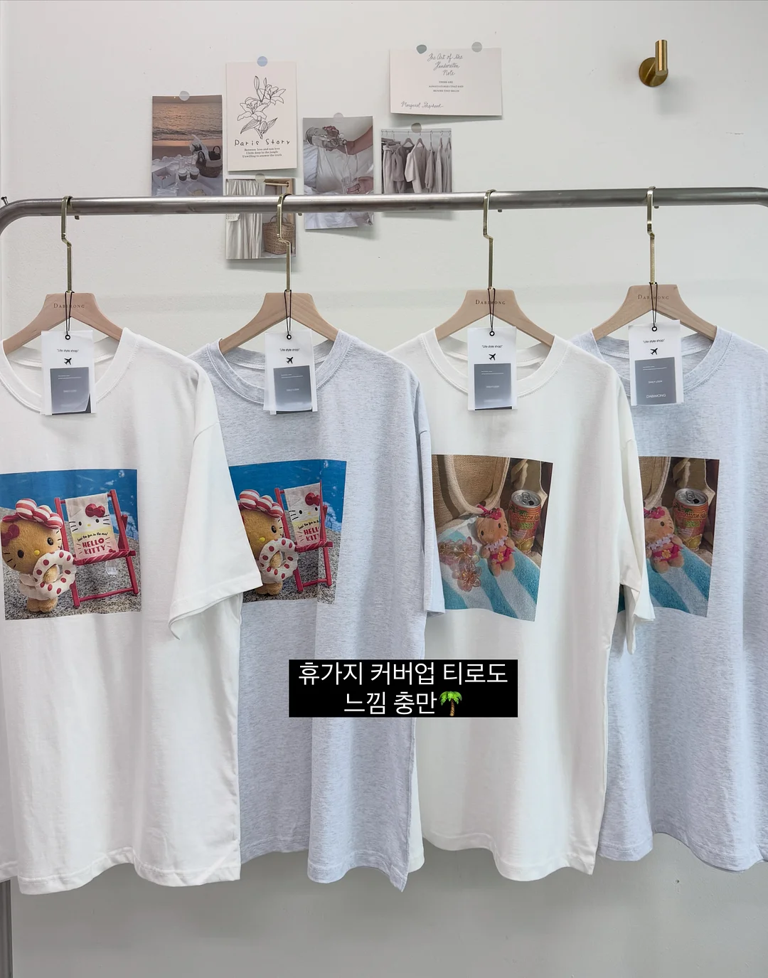 옴므플리츠 반바지 17