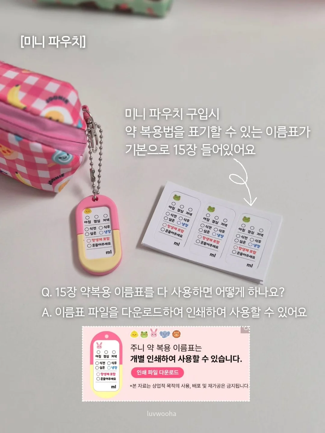 드럼 세탁기 11