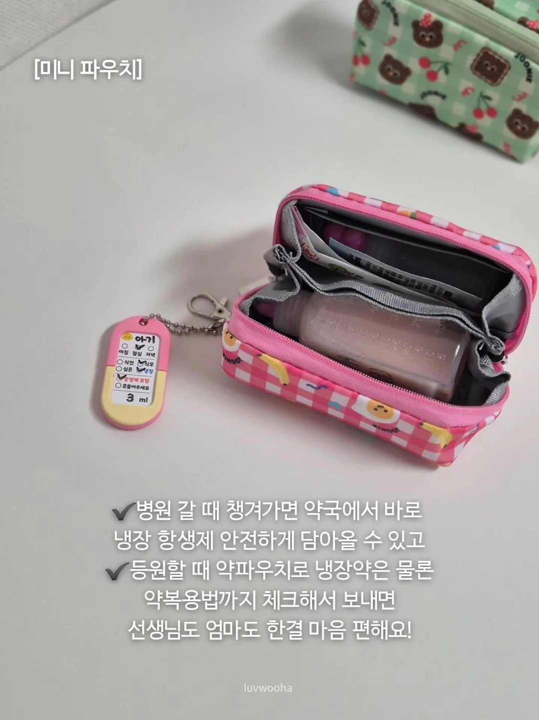 드럼 세탁기 12