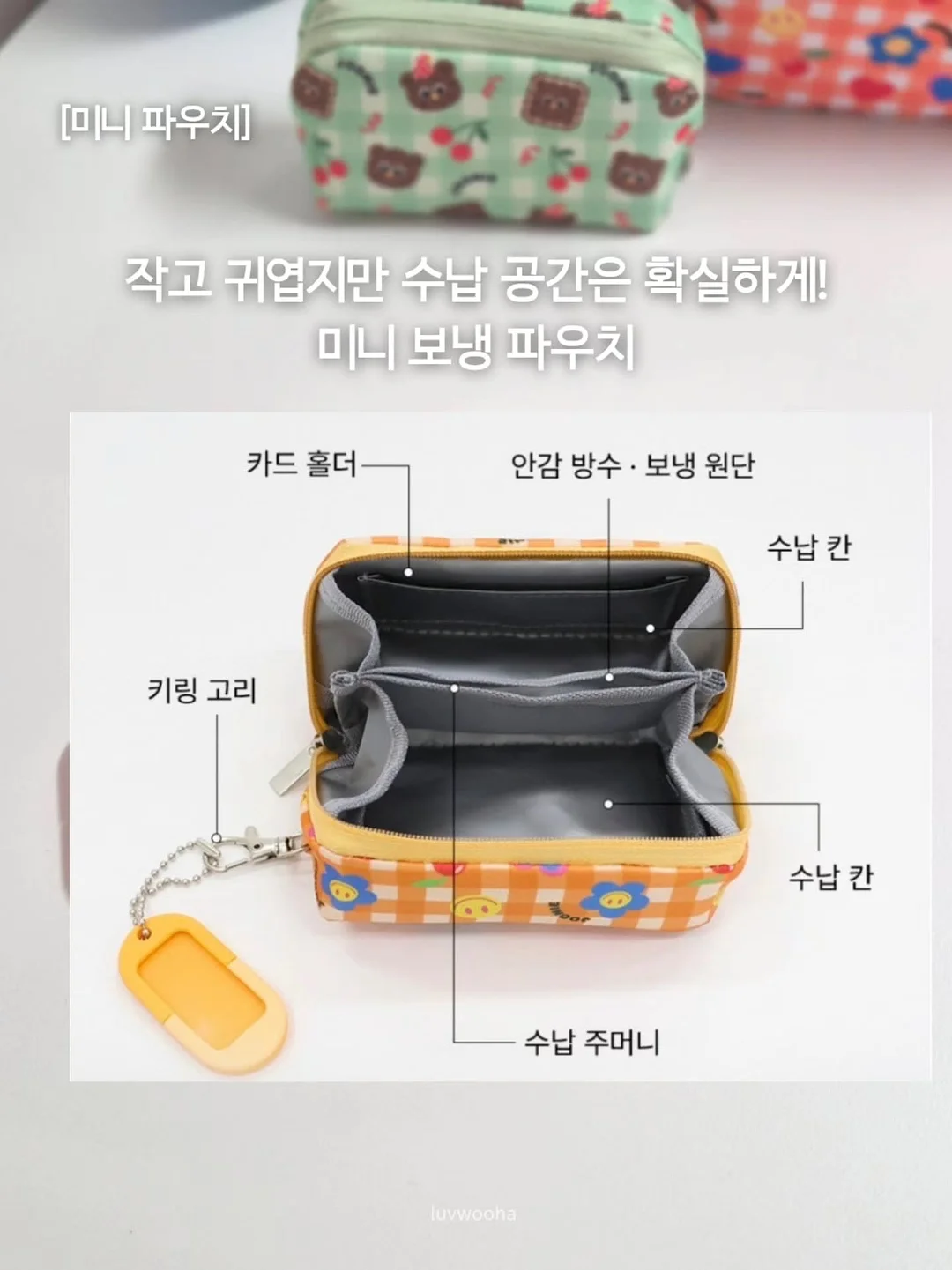 드럼 세탁기 13